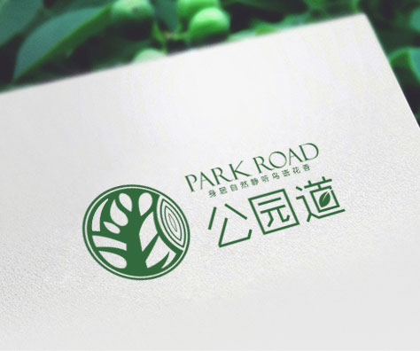 公园道  品牌设计