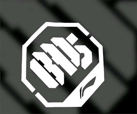 李宁反伍品牌设计 产品传播推广